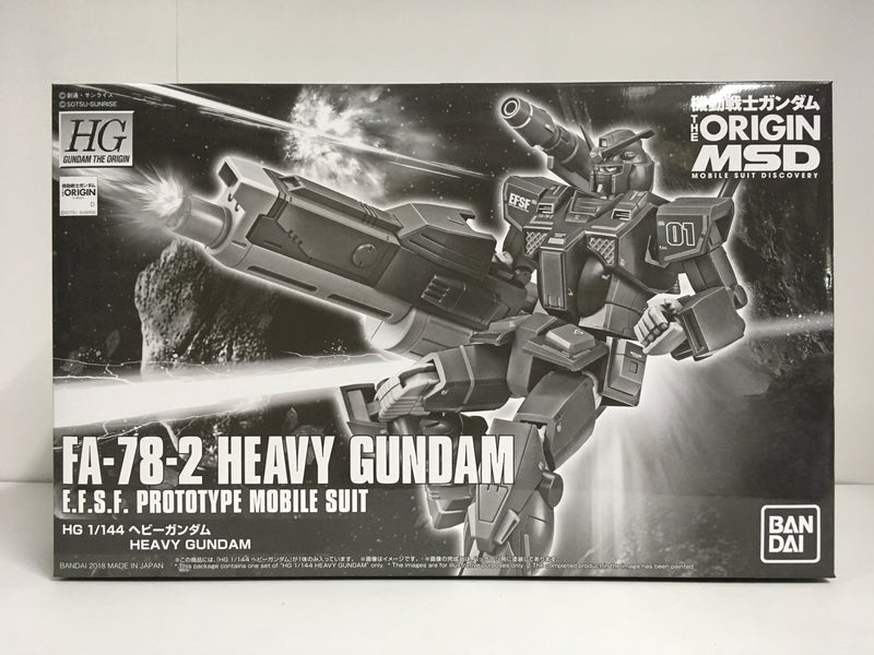 HGGTO 1/144 FA-78-2 Heavy Gundam E.F.S.F. Prototype Mobile Suit