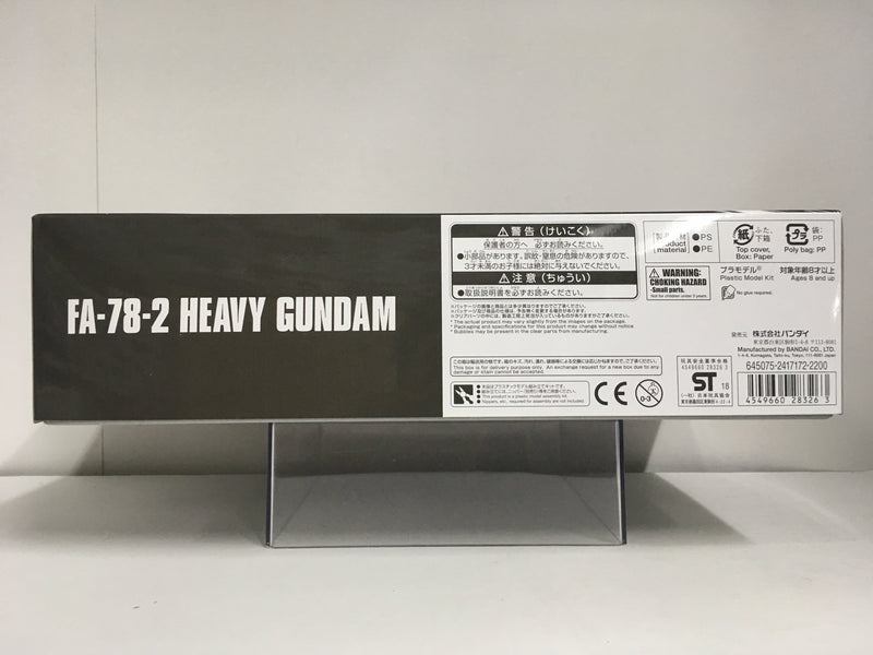 HGGTO 1/144 FA-78-2 Heavy Gundam E.F.S.F. Prototype Mobile Suit