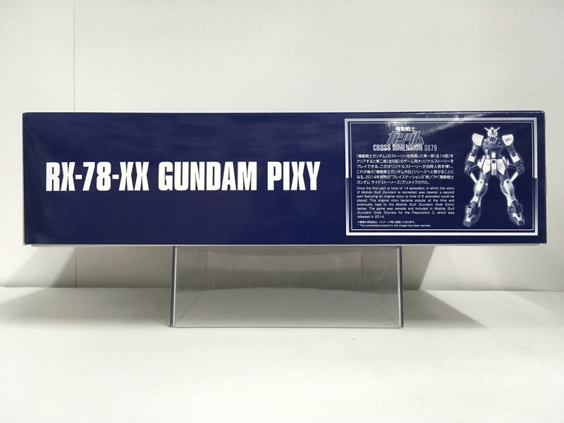 HGUC 1/144 RX-78XX Gundam Pixy