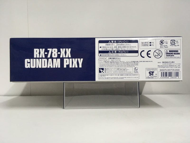 HGUC 1/144 RX-78XX Gundam Pixy