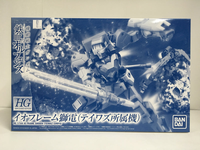 HGIBO 1/144 STH-16 IO Frame Shiden (Teiwaz Corps)