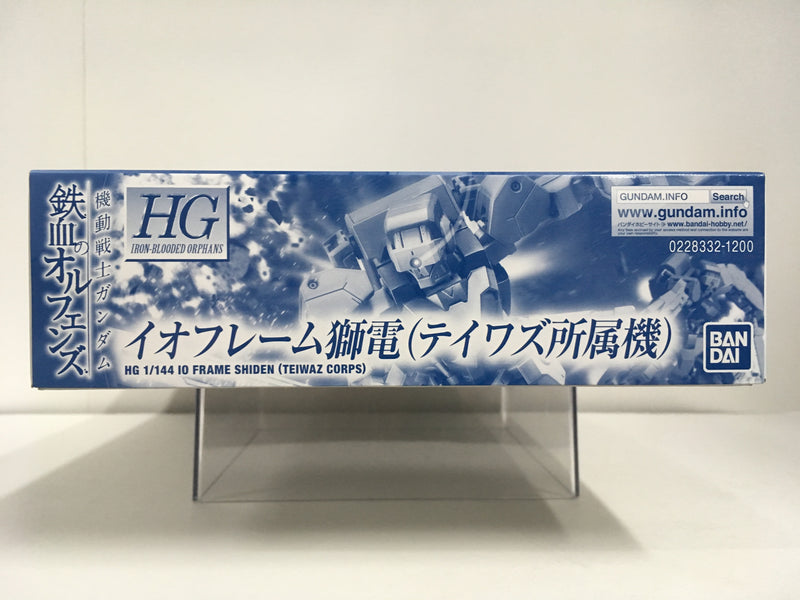 HGIBO 1/144 STH-16 IO Frame Shiden (Teiwaz Corps)