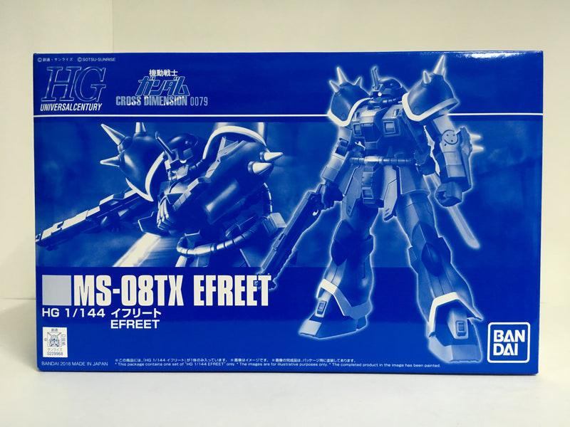 HGUC 1/144 MS-08TX Efreet