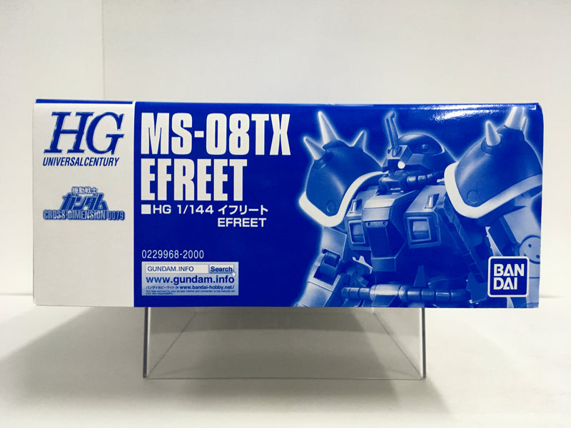 HGUC 1/144 MS-08TX Efreet