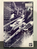 MG 1/100 FF-X29A G-Parts [Hrududu]