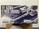 MG 1/100 FF-X29A G-Parts [Hrududu]
