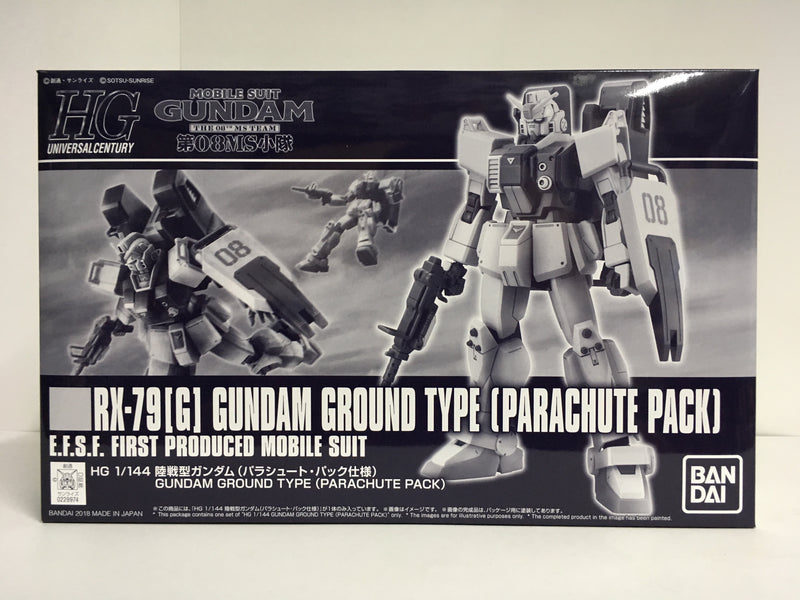 HGUC 1/144 RX-79[G] Gundam Ground Type (Parachute Pack)