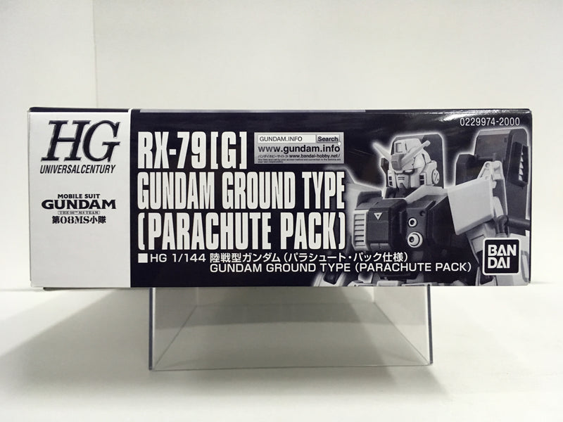 HGUC 1/144 RX-79[G] Gundam Ground Type (Parachute Pack)