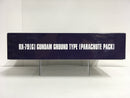 HGUC 1/144 RX-79[G] Gundam Ground Type (Parachute Pack)