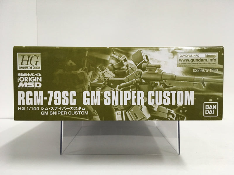 HGGTO 1/144 RGM-79SC GM Sniper Custom E.F.S.F. Mass-Produced Mobile Suit