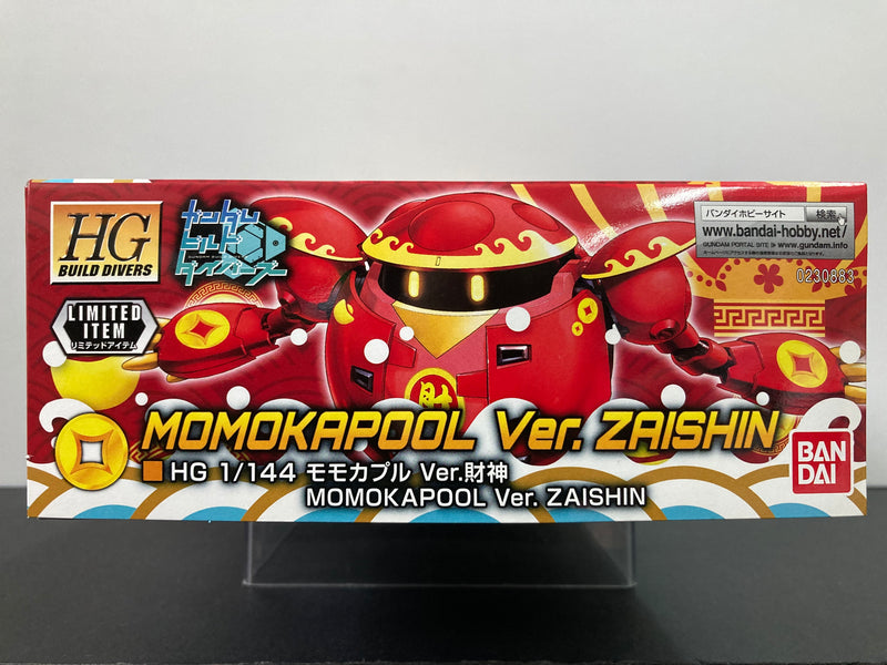 HGBD 1/144 PEN-01M Momokapool Version Zaishin 財神 Momo's Mobile Suit 2018 Gundam Docks at Hong Kong III Special Version