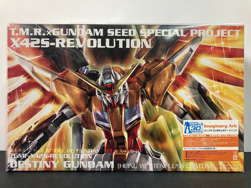 HG 1/144 ZGMF-X42S-Revolution Destiny Gundam (Heine Westenfluss Custom) Z.A.F.T. Mobile Suit  - Imaginary Ark T.M.R. x Gundam Seed Special Project Version