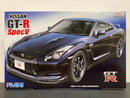 ID-133 Nissan GT-R R35 Spec V Version