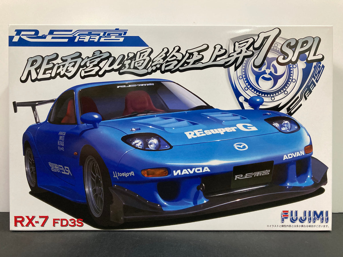 ID-141 Mazda RX-7 FD3S RE-Amemiya Mu 7 SPL RE Super G GT-AD Version