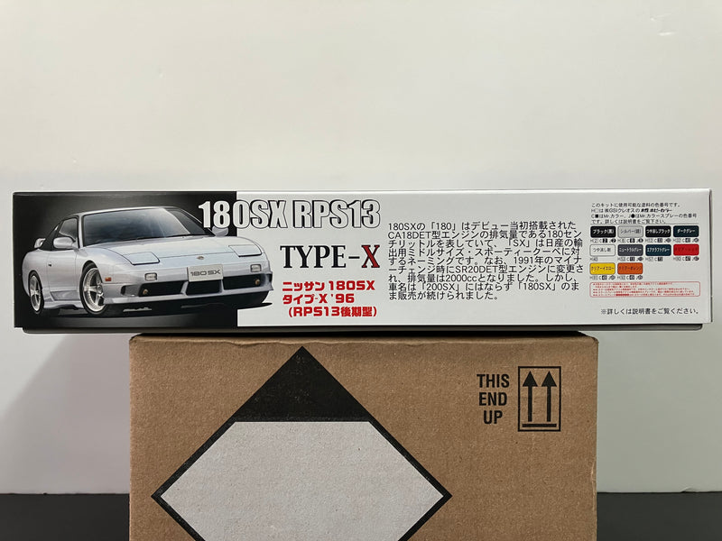 ID-167 Nissan 180SX Type X RPS13 Kouki Late Version