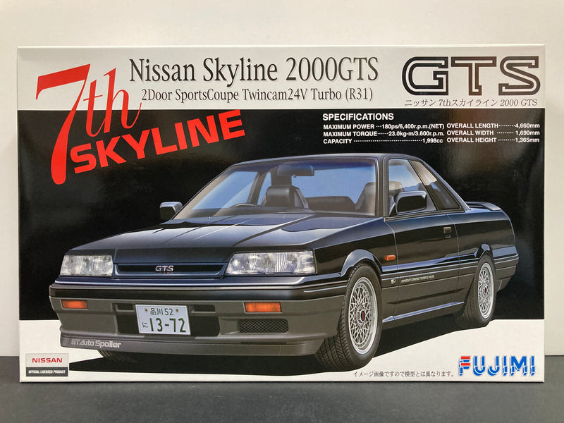 ID-166 Nissan Skyline R31 2000 GTS Turbo