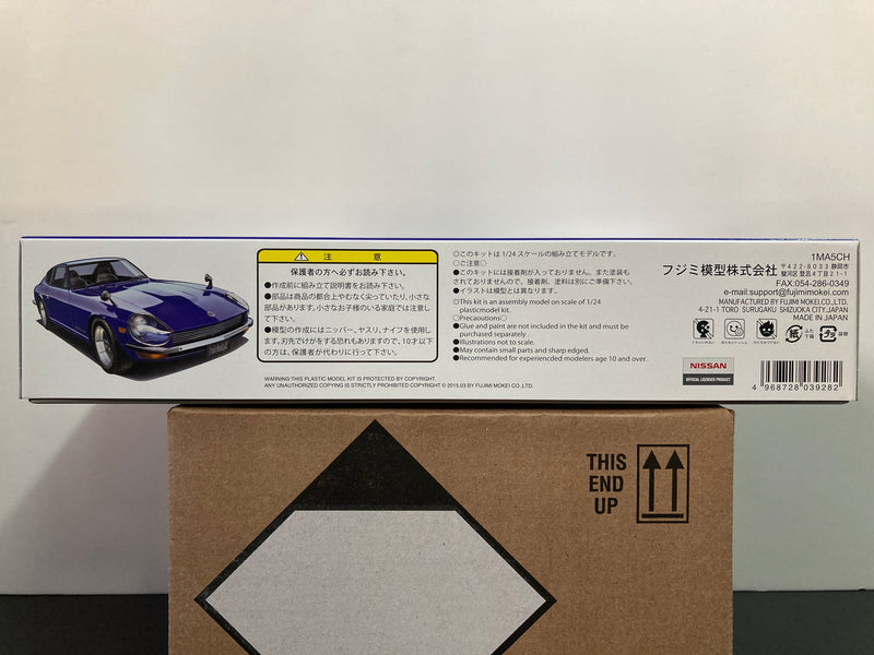 ID-60 Nissan Datsun Fairlady Z 240ZL S30