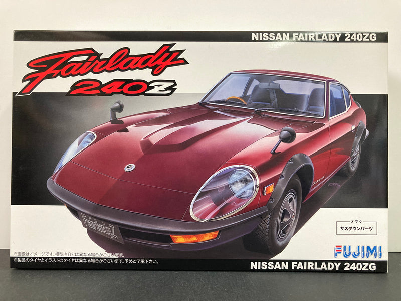 ID-95 Nissan Datsun Fairlady Z 240ZG S30