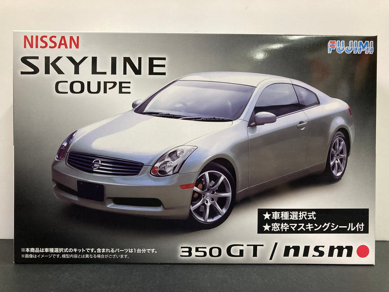 ID-164 Nissan Skyline Coupe 350GT CPV35 Nismo S-Tune Version