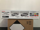 ID-164 Nissan Skyline Coupe 350GT CPV35 Nismo S-Tune Version