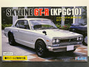 ID-33 Nissan Skyline 2000 GT-R KPGC10 2 Door Hardtop ~ Year 1971 Version [第一代]
