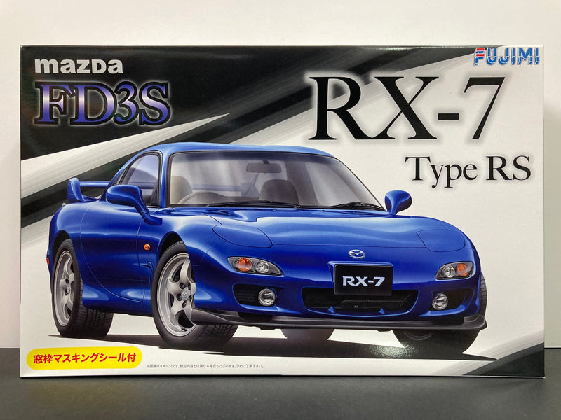 ID-36 Mazda Efini RX-7 Type RS FD3S Kouki Late Version