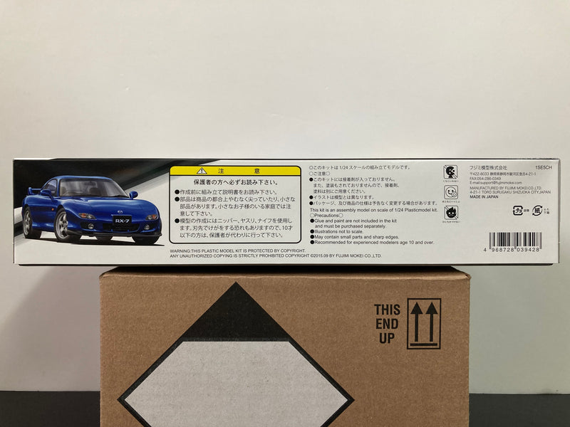 ID-36 Mazda Efini RX-7 Type RS FD3S Kouki Late Version