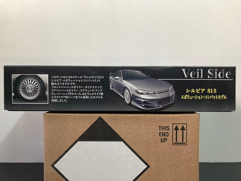 ID-126 Nissan Silvia S15 VeilSide EC-I Version