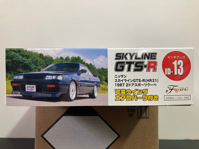 ID-13 Nissan Skyline GTS-R R31 HR31 Year 1988 Version