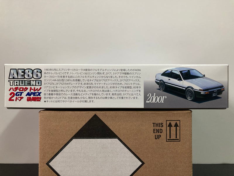 ID-57 Toyota Corolla Sprinter Trueno GT-Apex AE86 Year 1986 2 Door Hatchback Kouki Late Version