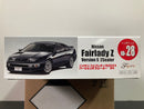 ID-28 Nissan Fairlady Z 300ZX Version S Z32 2 Seater