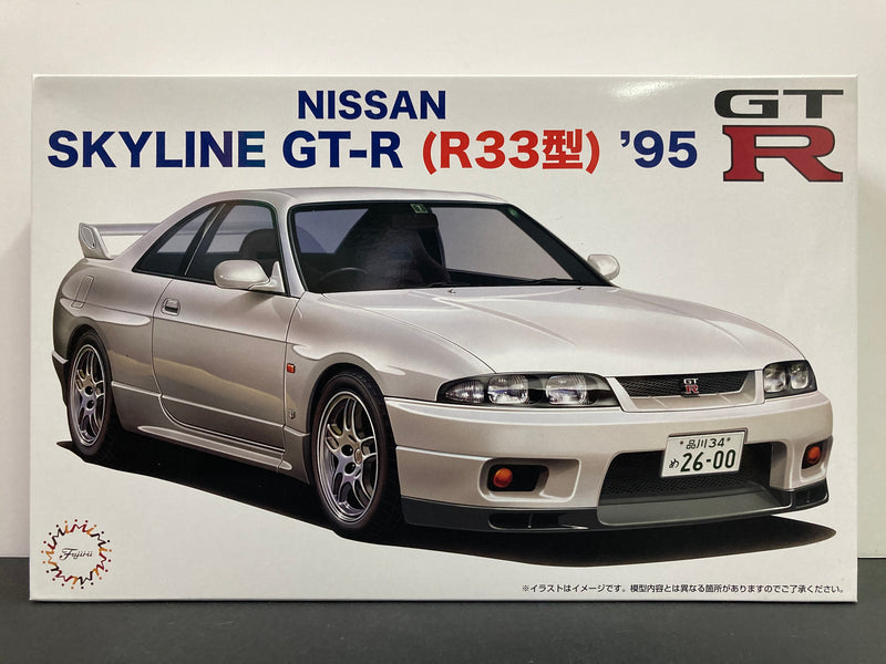 ID-19 Nissan Skyline GT-R R33 BCNR33