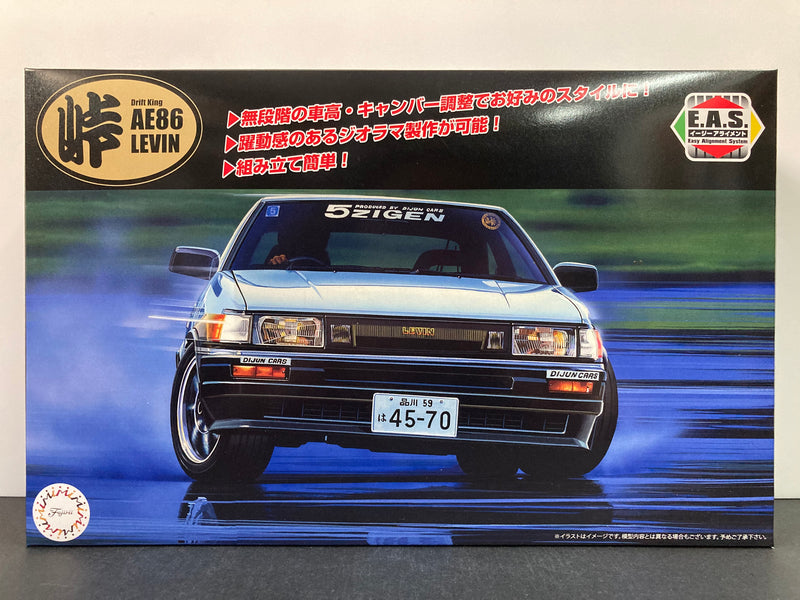 Touge Series No. 01 Toyota Corolla Levin GT-Apex AE86 Drift King Version ~ New E.A.S. System