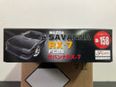 ID-158 Mazda Savanna RX-7 FC3S Kouki Late Version