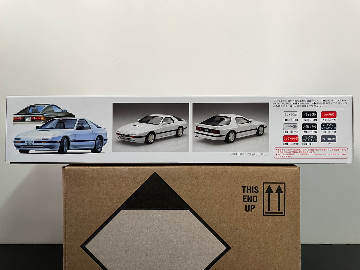 ID-29 Mazda Savanna RX-7 GT Limited FC3S ~ Year 1985 Zenki Version