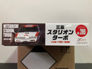ID-289 Mitsubishi Starion Turbo Group A ~ Year 1985 Inter Tec Version