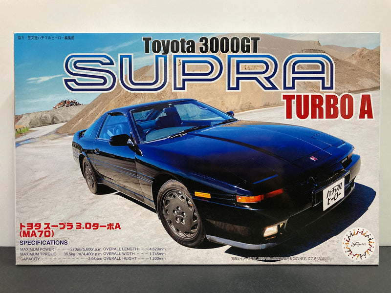 ID-25 Toyota Supra 3.0 GT Turbo A MA70 Year 1988 Kouki Late Version