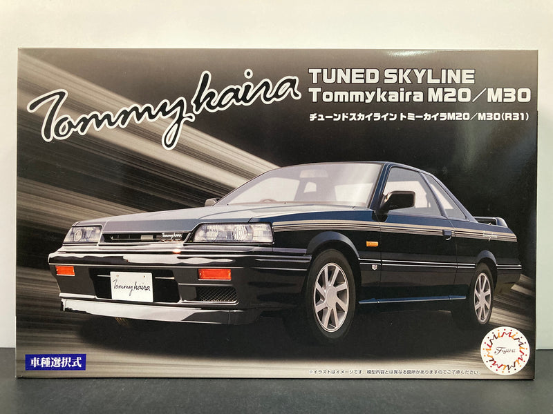 ID-16 Nissan Skyline R31 GTS Tommy Kaira Tuned M20/M30 Version