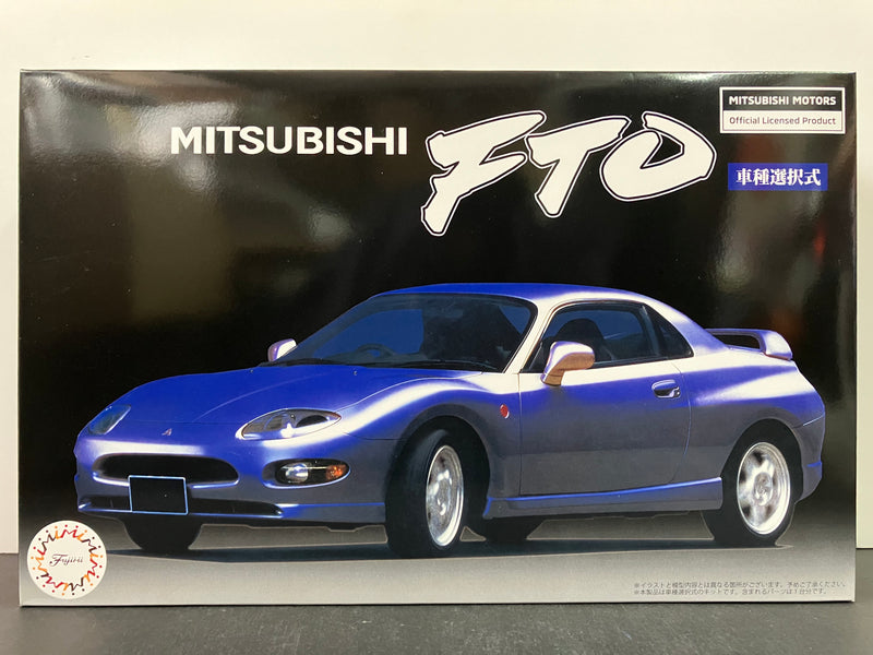 ID-49 Mitsubishi FTO GPX/GS DE3A/DE2A - Year 1994 Zenki Early Version