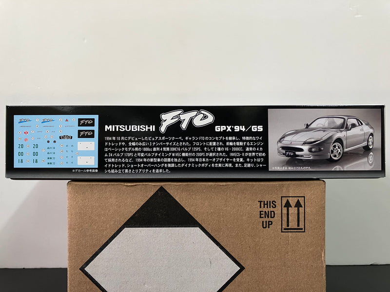 ID-49 Mitsubishi FTO GPX/GS DE3A/DE2A - Year 1994 Zenki Early Version