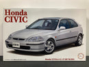 ID-184 Honda Civic SiR EK4 Year 1996 Zenki Early Version