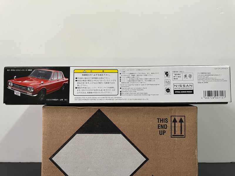 ID-3 Nissan Skyline 2000 GT-R PGC10 4 Door Sedan - Year 1969/1970 Version