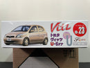 ID-23 Toyota Vitz (Echo/Yaris) 5 Door Type U SCP10 [第一代]