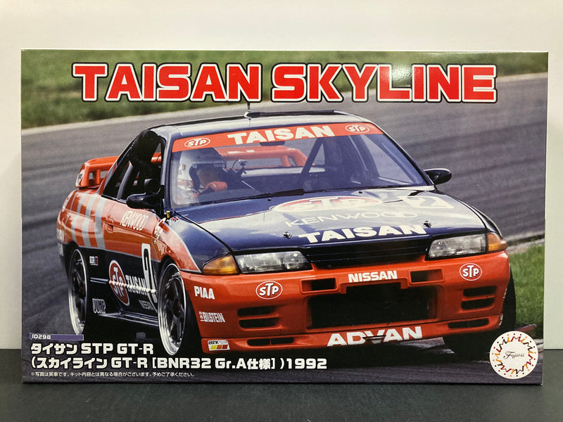 ID-298 Nissan Skyline GT-R BNR32 ~ Year 1992 Group A Taisan STP Version - New E.A.S. System