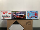 ID-298 Nissan Skyline GT-R BNR32 ~ Year 1992 Group A Taisan STP Version - New E.A.S. System