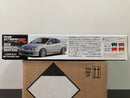 ID-302 Honda Integra Type R DC5 Special Edition Version