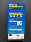 Craft Tools - Hobby Rivet Maker (4 Different Spaces Designing) - 模型專用鉚釘制造器 [09910]