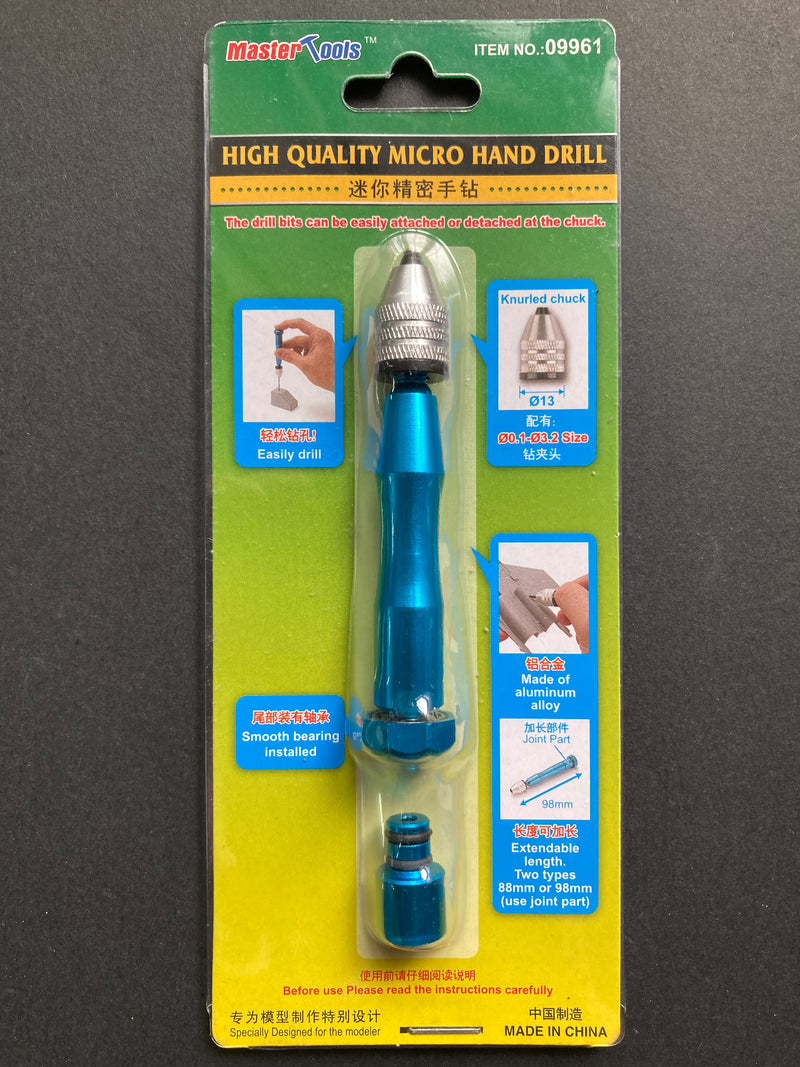 Master Tools - Aluminium Alloy High Quality Micro Hand Drill - 鋁合金迷你精密手鑽 [09961]