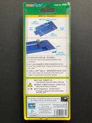 Master Tools - Aluminium Alloy Sliding T-Square - 鋁合金活動T字定規器 [09971]