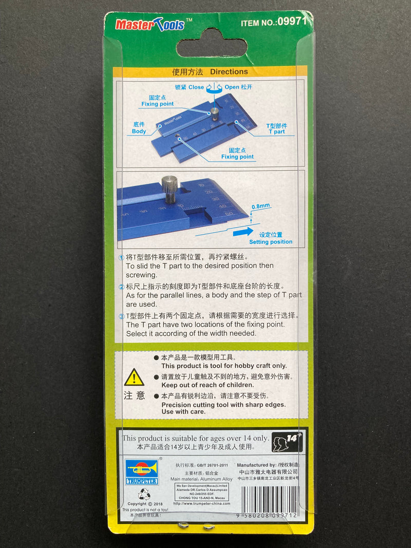 Master Tools - Aluminium Alloy Sliding T-Square - 鋁合金活動T字定規器 [09971]